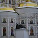 Façade arrière de la Cathédrale de la Dormition, Lavra