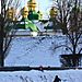 Luge_sous_lavra_bis