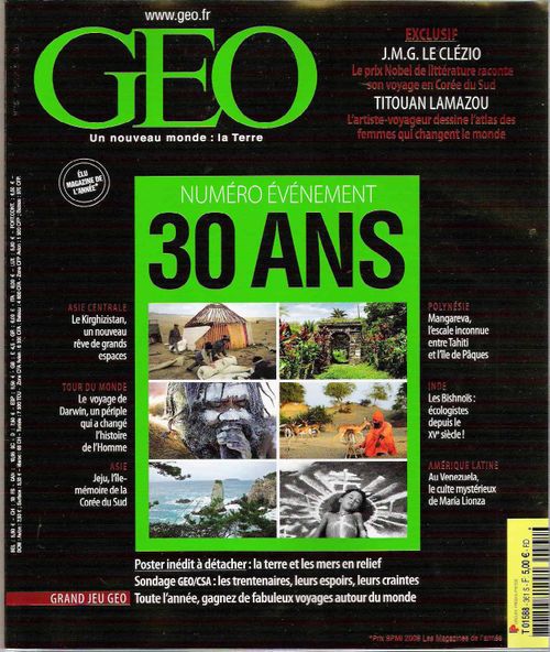 Une GEO mars