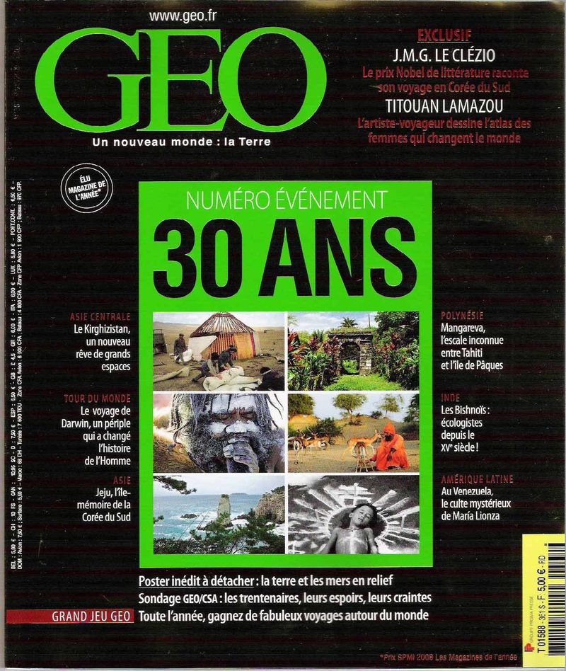 Une GEO mars