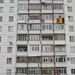 Un immeuble de Chisinau... les couleurs forment le drapeau roumain