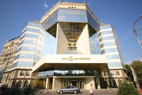 Banque d'Almaty. Economiquement, tout va bien, merci. 